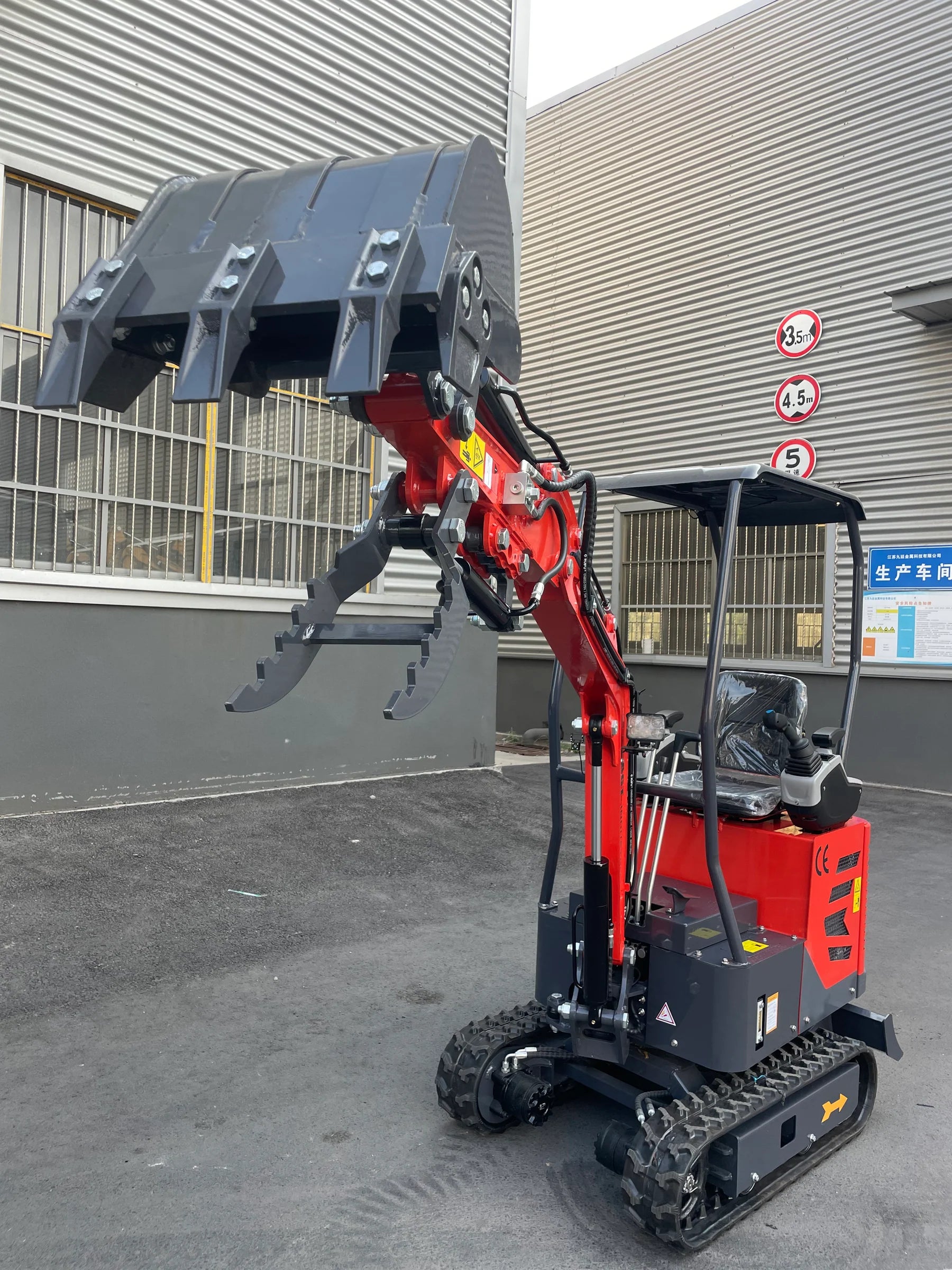 AGT Updated Model 1 Ton Mini Small Excavator, With Hydraulic Thumb and Pilot System, Dual Display and Swing Boom